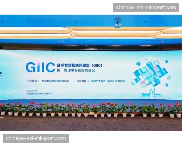 制播技术联盟正推动软硬件接口标准化以实现生态互联