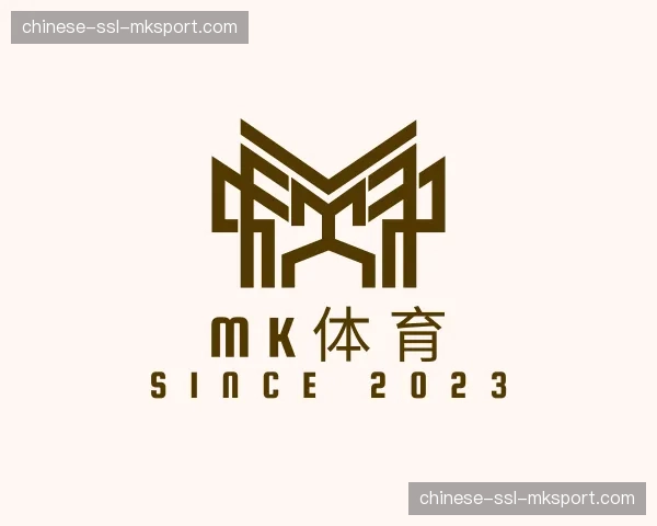 知道mk体育
